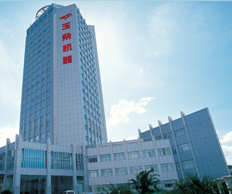 玉柴集团创建于1951年,总部设在广西玉林市,现有员工万余人.